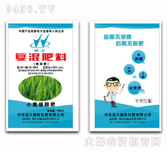 �ͻ����23-16-6����ጷʣ�-��Ԫ