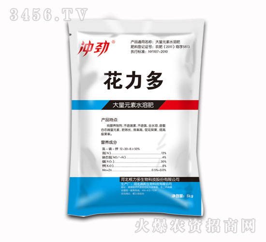 ˮ�ܷ�-�_�Ż�����