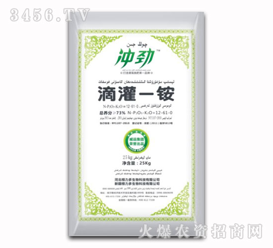 �_�Ŵ���Ԫ��ˮ�ܷ�12-61-0-�ι�һ�@