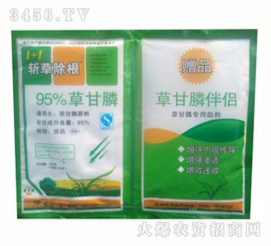 95%�ݸ��-�زݳ���