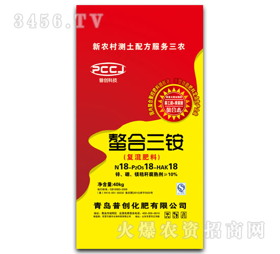 �������@����(f��)�����18-18-18��