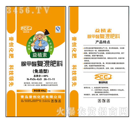 ���ȩ��(f��)�����26-11-11-��ֲ��