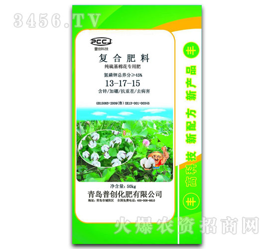 �ͺϷ���13-17-15��������޻����÷ʣ�