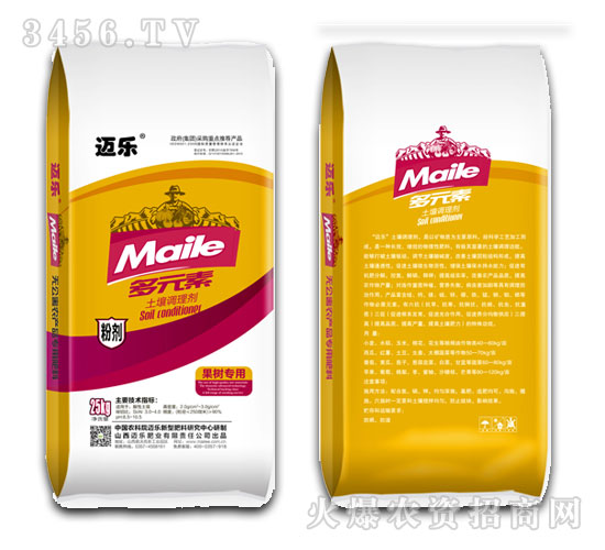 ��Ԫ�������{(di��o)�턩-�~��(l��)������(sh��)��(zhu��n)�ã�