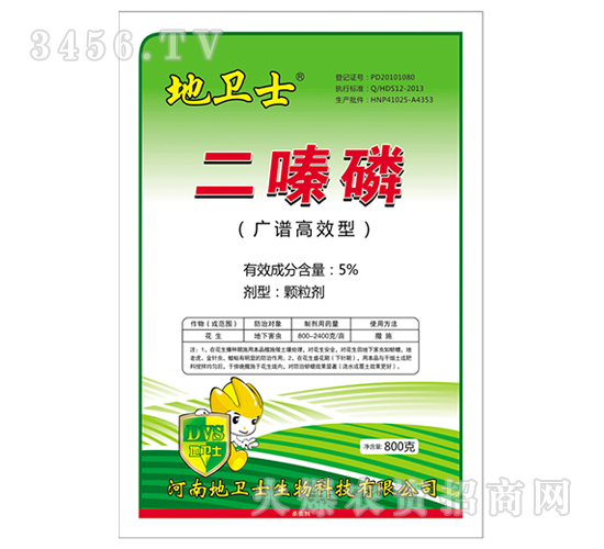 5%����ף��V�V��Ч�ͣ��w����-���l(w��i)ʿ