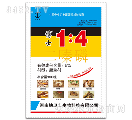 800g������w����-��ʿ