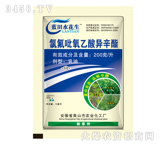 200��/���ȷ��������ᮐ����-�{(l��n)��ˮ����-�{(l��n)���r(n��ng)�I(y��)