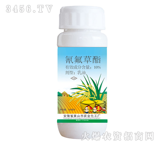 10%�������-�{���r(n��ng)�I(y��)