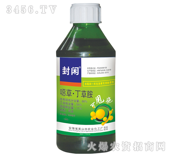 66%�f�ݶ��ݰ�-���e-�{���r(n��ng)�I(y��)