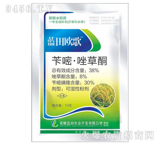 38%�S�����ͪ-�{��W��-�{���r(n��ng)�I(y��)