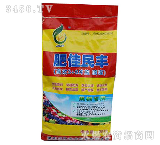 果樹(shù)專用生物有機(jī)肥-肥佳民豐-正陽(yáng)農(nóng)業(yè)