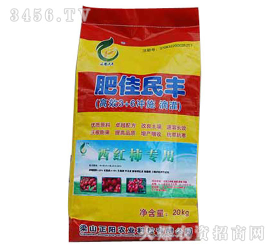 西紅柿專用沖施肥-肥佳民豐-正陽農(nóng)業(yè)