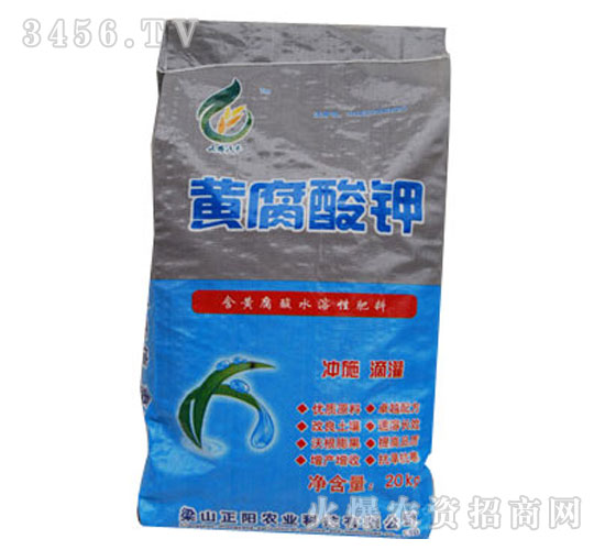 含黃腐酸水溶性肥料20kg-黃腐酸鉀-正陽(yáng)農(nóng)業(yè)