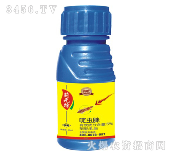 ��x��-�E�oۙ-�����r(n��ng)�I(y��)