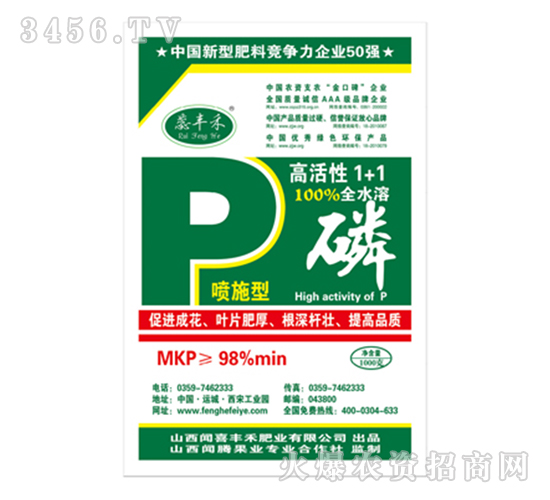 �߻���1+1�ף���ʩ�ͣ�-�S�̷ʘI(y��)