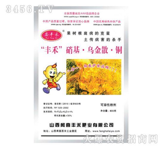 ������-��������ɢ�~-�S�̷ʘI(y��)