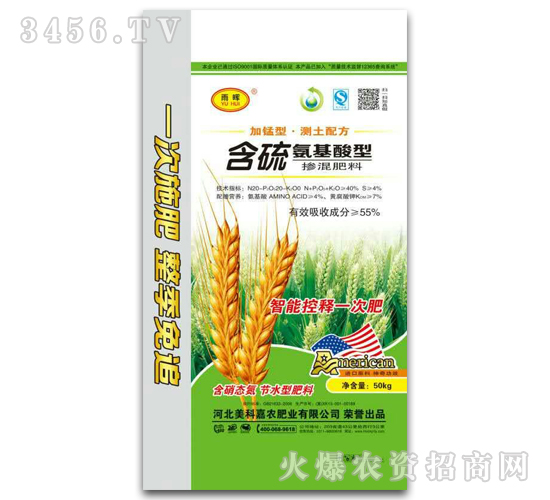 ���򰱻����͓������20-20-0-���Ƽ��r(n��ng)