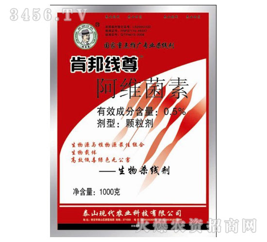 0.5%���S����GR-�t�ϰ��-�F(xi��n)���r�I(y��)