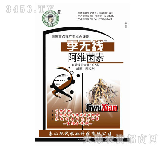 0.5%���S�����w����-���o(w��)��(xi��n)-�F(xi��n)���r(n��ng)�I(y��)