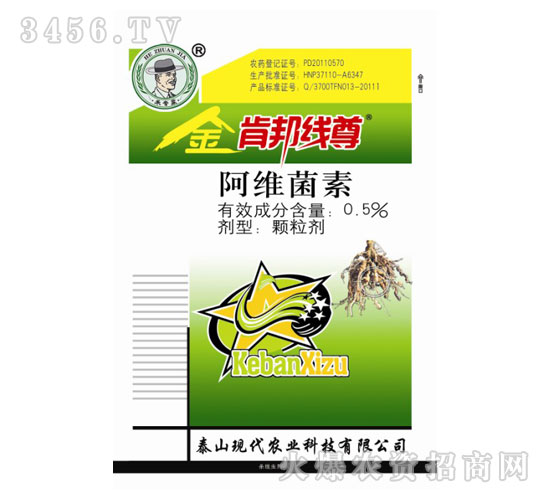 0.5%阿維菌素顆粒劑-金肯幫線尊-現(xiàn)代農(nóng)業(yè)