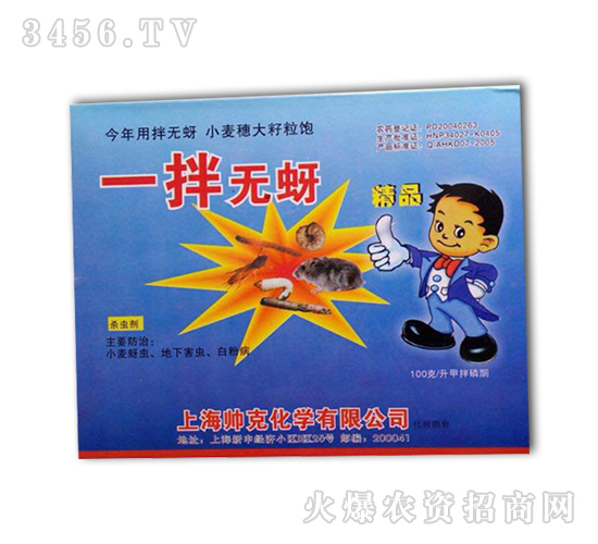 һ��o(w��)��-�����r(n��ng)ˎ