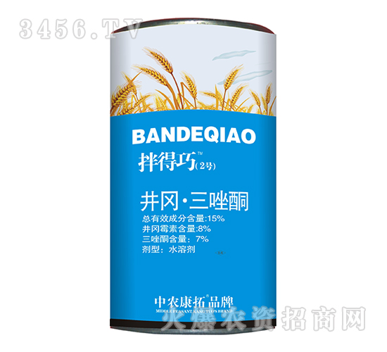 15%��������ͪˮ�܄�-�����2̖