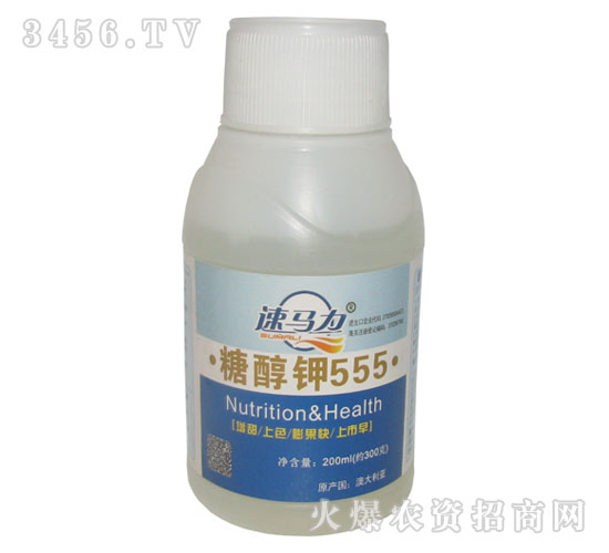 糖醇鉀