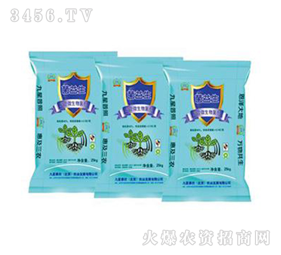 ������΢��-���ǻ��r(n��ng)