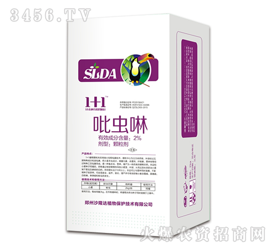 1+1С���Nˎ����w�������x����-ɳ¡�_(d��)