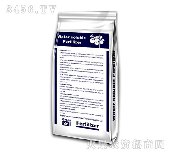 進口水溶肥藍正（背面）-那香海