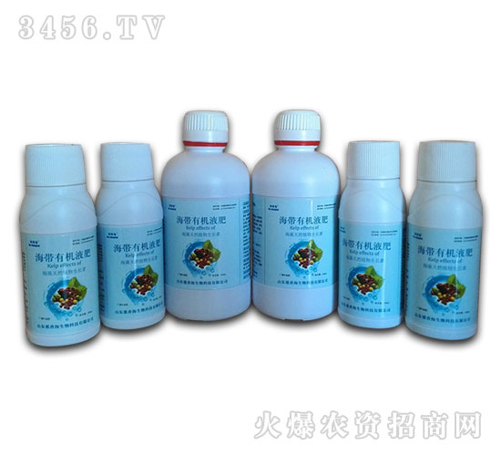 海帶有機(jī)液肥（組合）-那香海