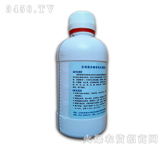 250ml海帶有機液肥（背面）-那香海