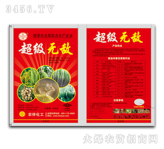 ���x��-����(j��)�o��-�����r(n��ng)ˎ