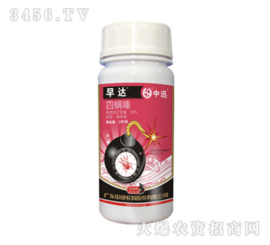 20%����ບ��x��-���_(d��)-��Ѹ