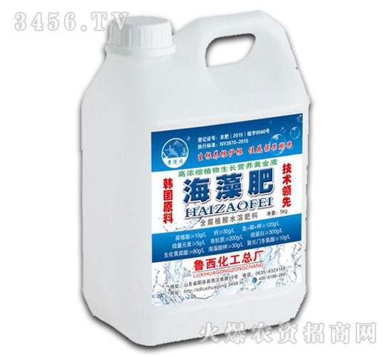 ��ꖌ�ϵ�к���ֲ�ả��ˮ�ܷ�