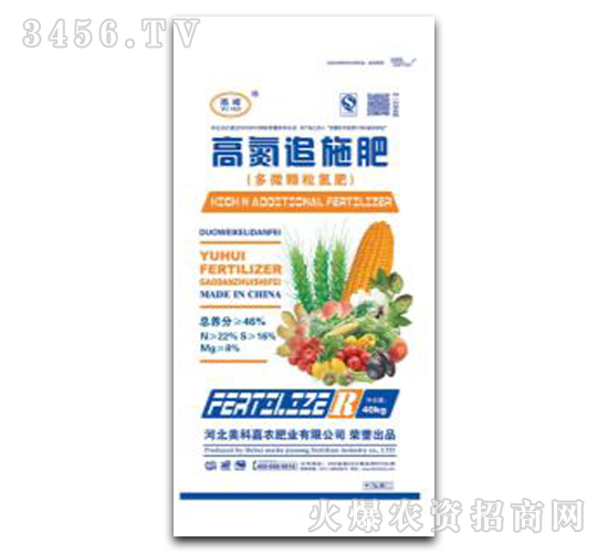 高氮追施肥-美科嘉農