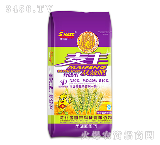 50kg���S�pЧ��-��ţ