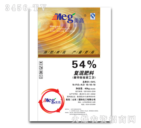 54%復(fù)混肥料18-18-18-美高國際