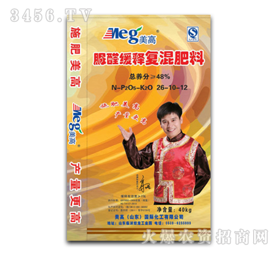 脲醛緩釋復(fù)混肥26-10-12-美高國際