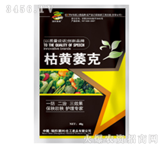 ���Sή�ˣ��{(di��o)��(ji��)����-�������