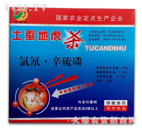 ����������-���Q�ػ���-�����r(n��ng)ˎ