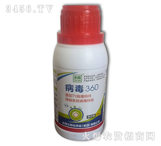 ����360-����ʘI(y��)