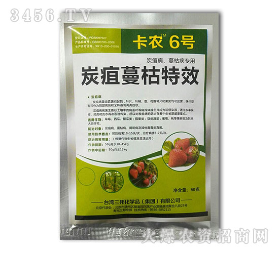 ���r(n��ng)6̖-����ʘI(y��)