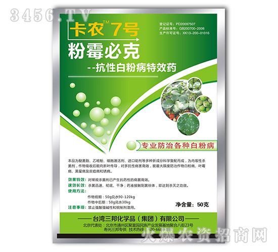 ��ù�ؿ�-���r7̖-����ʘI(y��)