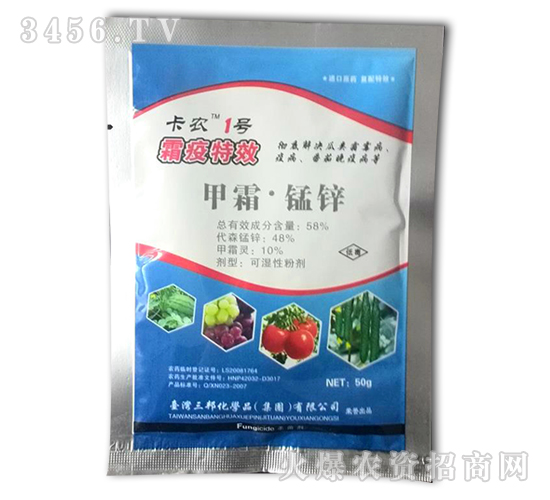 ��˪�i�\-���r(n��ng)1̖-����ʘI(y��)