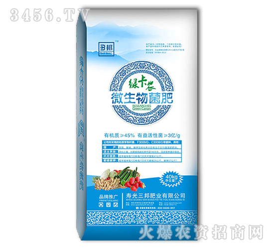 ΢�������-����ʘI(y��)