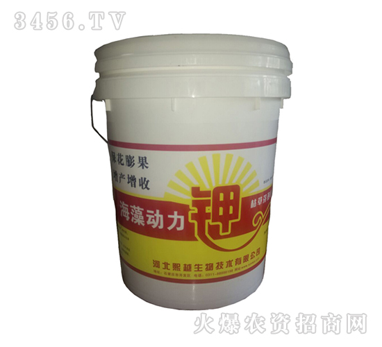 水溶性沖施肥-海藻動力鉀-熙越生物