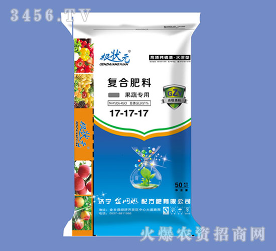 果蔬專用復(fù)合肥17-17-17-根狀元-金網(wǎng)聯(lián)