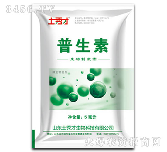 ����������̼���-�����