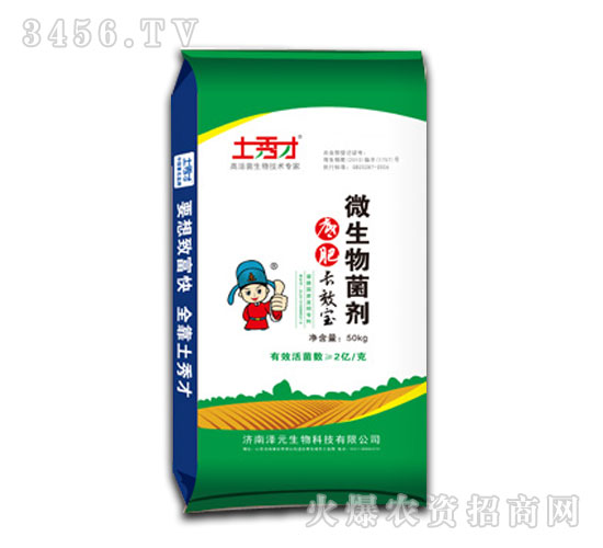 ΢�������-�׷��L(zh��ng)Ч��-�����